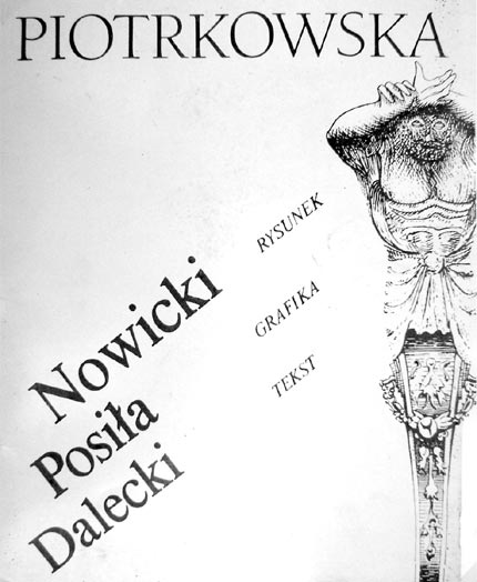 Piotrkowska - Andrzej Nowicki